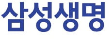 삼성생명, '고객경험' 통한 신뢰…업계 첫 22년 연속 1위
