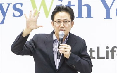 "고객 중심으로 상품 다각화…5년 내 생보 '톱5'로 도약하겠다"