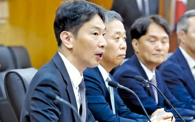 증권사 CEO들 "금투세 원점 재검토해야"