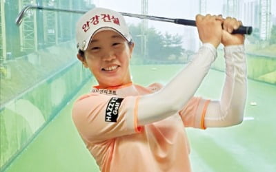 LPGA 루키 임진희 "저만의 골프로 미국서 빨리 우승하고 싶어요"