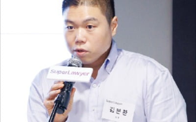 AI가 2분만에 고소장 작성…로톡, 리걸테크 새 장 열었다