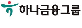 하나금융그룹, 소상공인에 최대 300만원 이자캐시백…15만명에 에너지 생활비 300억