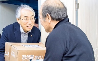 취약계층 지원 등 '포용금융' 강화…청소년 금융·경제교육 매년 확대