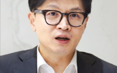 "연금개혁, 청년도 참여해야…李 금투세 유예, 진심 맞나"