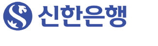 '신한 학이재' 개관 … 시니어 고객 등에 디지털 금융교육