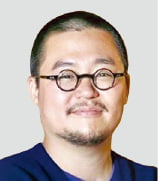 김한중 