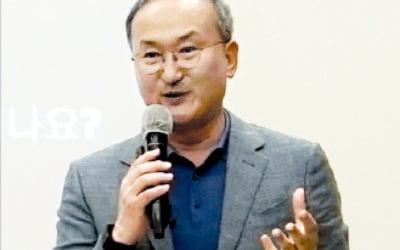 이석희 대표 "미래 성장 위해 사람·연구 투자 아끼지 말아야"