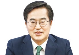 새판 짜는 경기 북부…제조업 디지털 전환 속도낸다