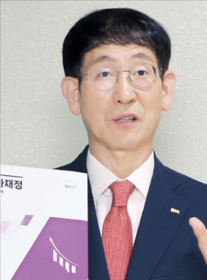 김춘순 교수 "코인 카지노 사이트 재정준칙 논의 외면…예산심사 정쟁으로 치달아"