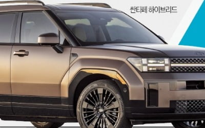 고수익 하이브리드·SUV 질주…현대차 체질개선 통했다