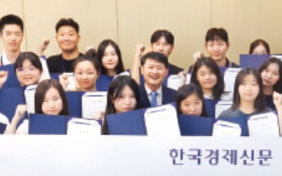 "학교 소식·사회 이슈 취재하고 기사 씁니다"