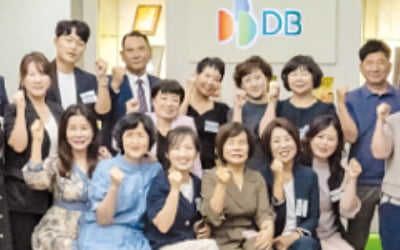 DB손해보험, 이재민 구호물품 제작