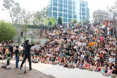 검암역 로열파크씨티 푸르지오, 입주 1주년 기념 ‘로열파크씨티 원 페스타’ 성료