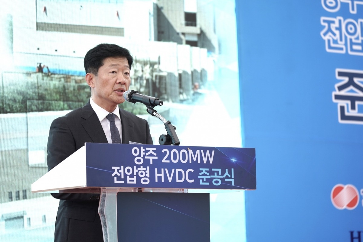 효성重, 국내 최초 독자기술 200MW 전압형HVDC 개발