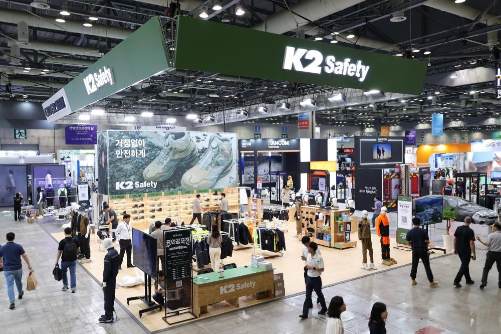 K2 Safety, 여름철 안전 솔루션 ‘2024 국제안전보건전시회’ 성료