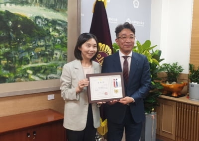 스마트삼육 강철 대표, '서울특별시의회 의장 표창' 수상