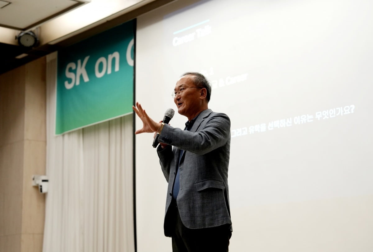 모교 찾은 이석희 "전동화는 예정된 미래, SK온이 배터리 산업 성장 견인"