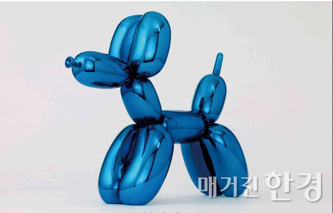 2013년 5840만 달러에 낙찰된 쿤스의 대표작 <Balloon Dog>