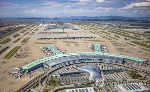 인천공항, '비전 2040' 선포…"모든 분야 혁신"