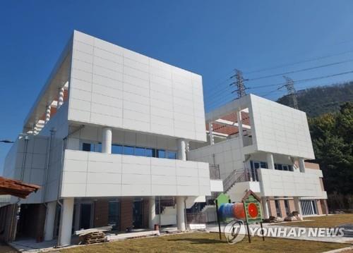 반려동물과 힐링…양산시 반려동물지원센터 정식 개관