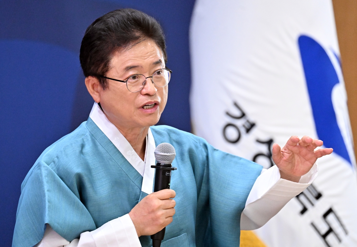 이철우 "경북도청 더 크게 유지…합의 안되면 통합 어렵다"