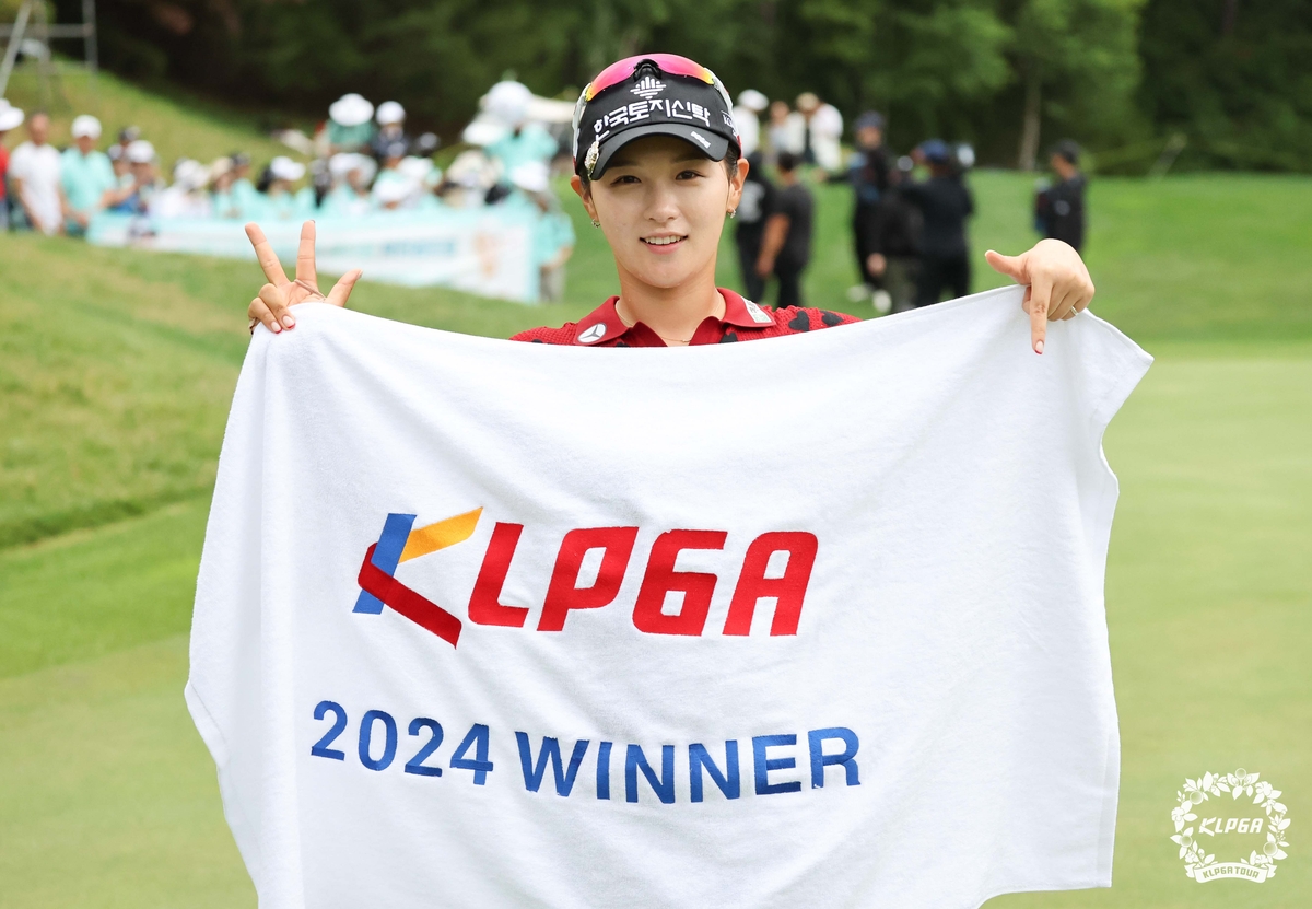 KLPGA 박현경 우승 대회 시청률, 올해 최고 기록