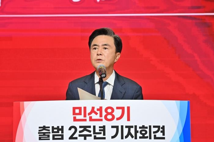 김태흠, 한동훈 겨냥 "총선 참패 자숙해야…출마 부적절"