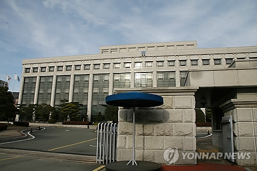 경남도청 임용서류 절도 관련 직원 조사 지시한 간부 '혐의없음'