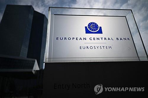 "ECB, 연내 2회 이상 추가 금리인하엔 인플레 둔화 확신 필요"