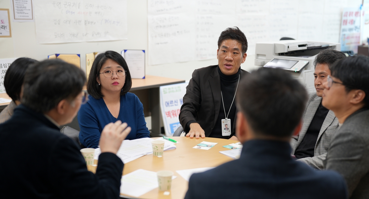 "말썽 많은 신속집행 폐지" 원주시청노조, 제22대 국회에 요구