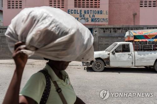 '무법천지' 아이티서 넉달만에 어린이 30만명 난민 신세