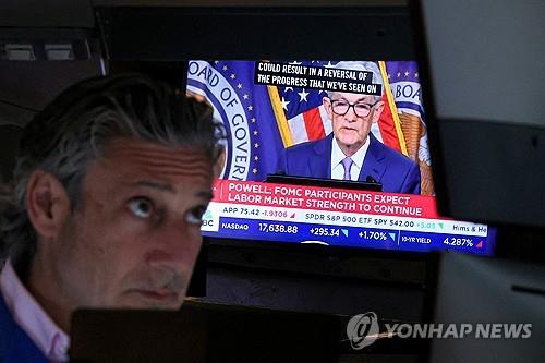 파월 "인플레 진전" 평가에 美 S&P 지수 5,500선 첫 돌파 마감