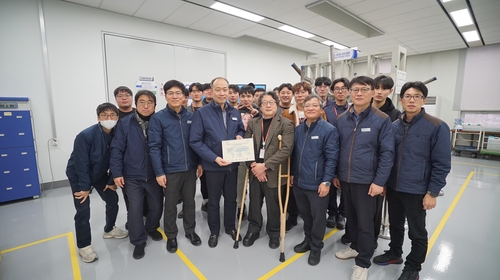 한수원, 중수로 초음파 검사 기량검증체계 국산화 성공