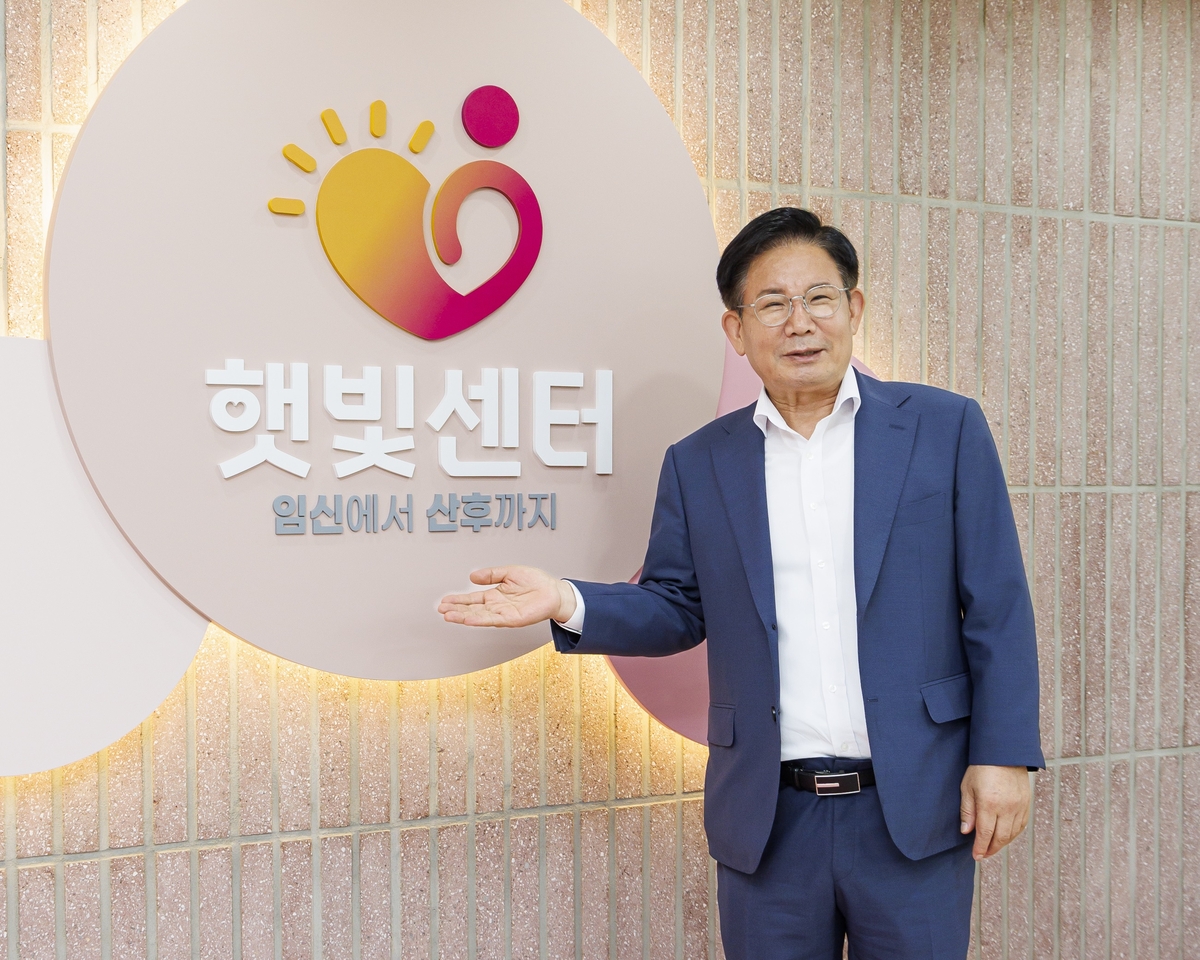 마포구, 임산부·영유아 가정 찾아가는 '생애초기 건강관리사업'