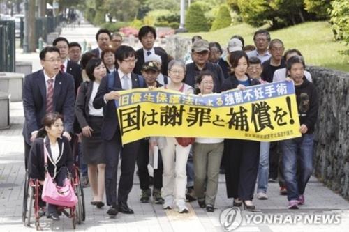 日 "장애인 강제불임 수술, 헌법위반"…피해자에 국가배상 확정