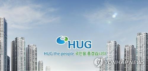 '공공기관 평가 D등급' HUG, 사장 직속 비상경영 TF 설치