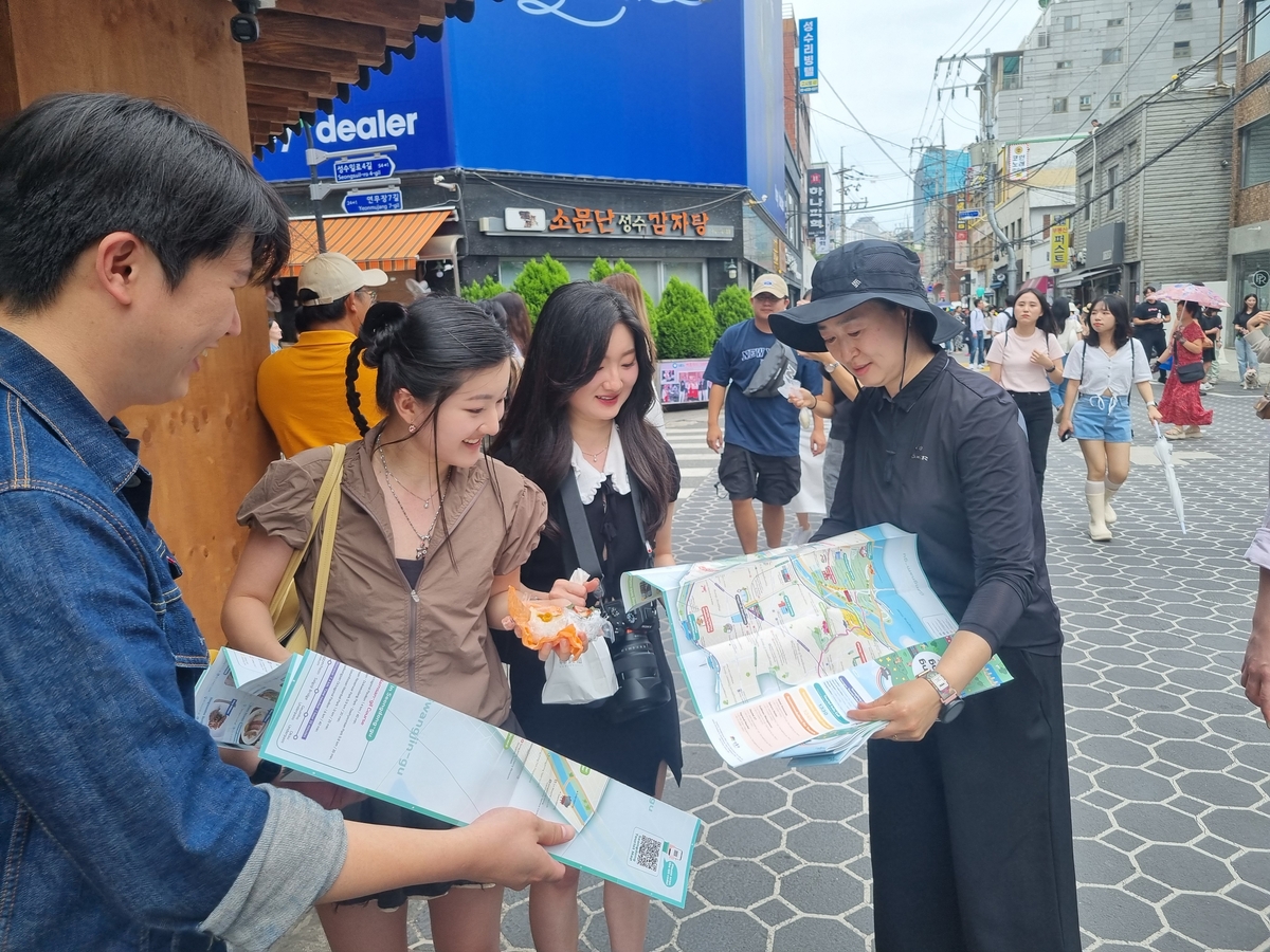 성동구, '성수동 움직이는 관광안내소' 운영