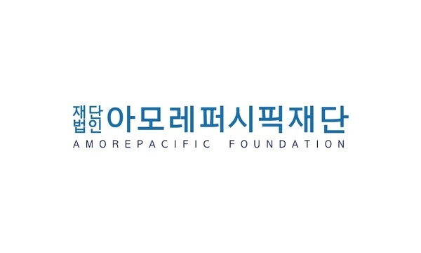 아모레퍼시픽재단, 서평 공모전 '우주리뷰상' 후원