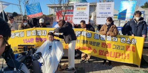 양육비 미지급 첫 실형받은 '나쁜 아빠'…구속취소 청구 기각