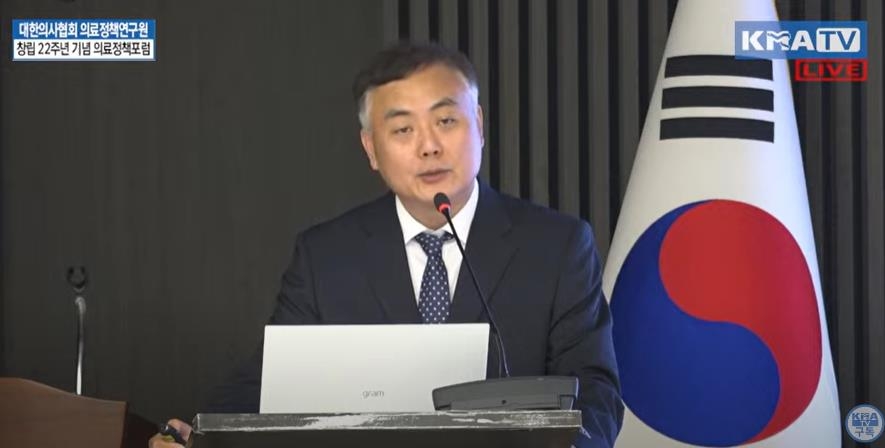 의대교수 "의사 행정명령은 일제잔재…환자와 의사는 사적관계"