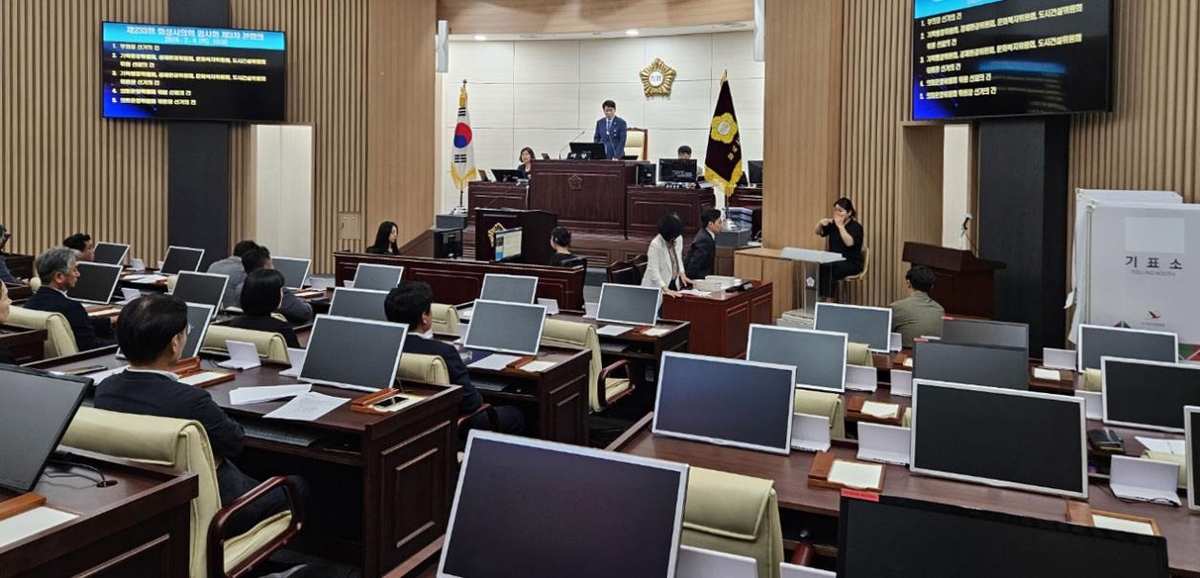 화재 추모기간 '밥그릇 싸움' 비판 받은 화성시의회 원구성 합의