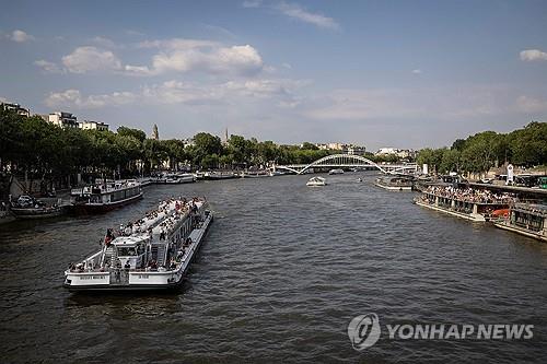 파리 센강에서 수영 가능…6월 조사개시후 첫 수질 적합