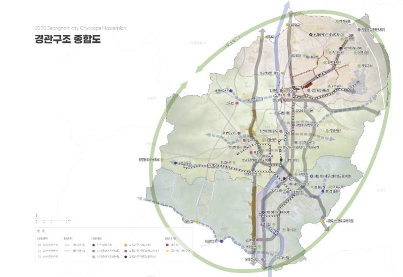 성남시, 변화한 도시여건 반영 '2030 경관계획' 확정