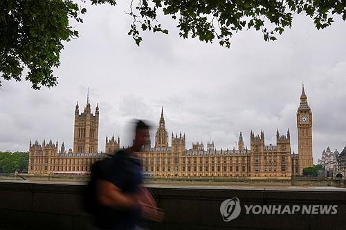 "14년 쌓인 불만 폭발"…외신, 보수당 심판한 영국 민심 주목