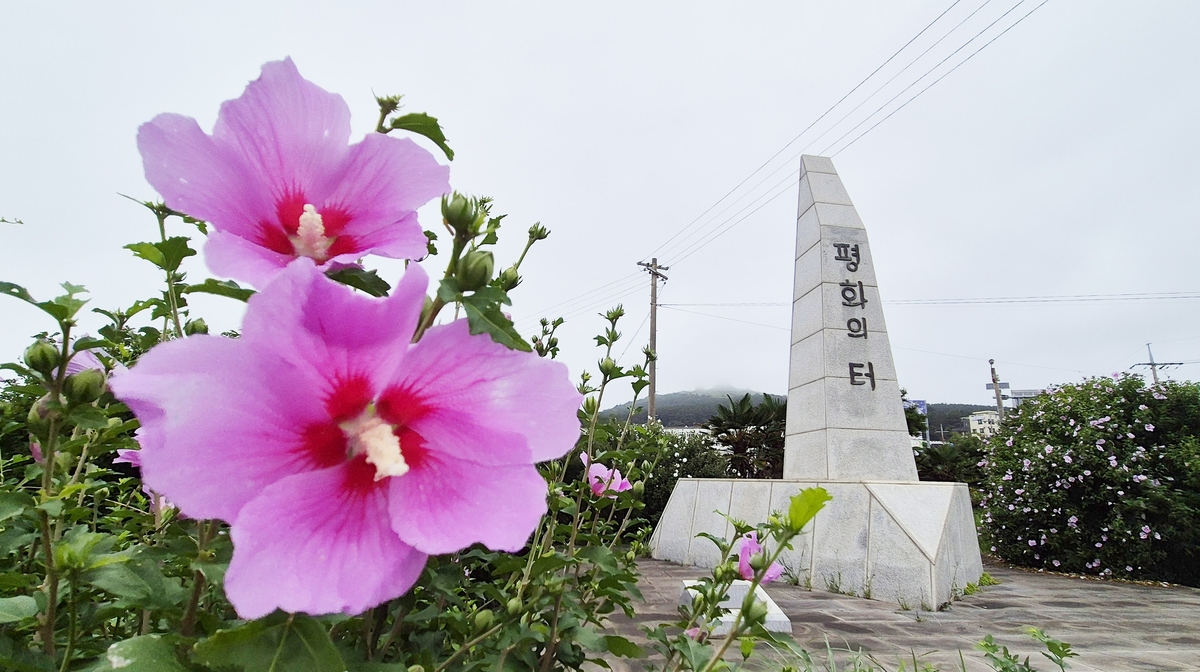 [다시! 제주문화] (88)전쟁통에 50만 장병 키워낸 '원조' 제주 육군 제1훈련소