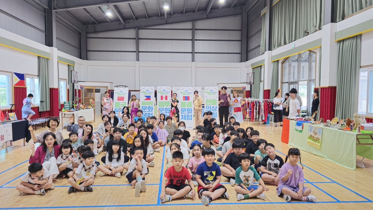 한국펄벅재단, 경북 지역 초교서 '다문화 축제' 개최