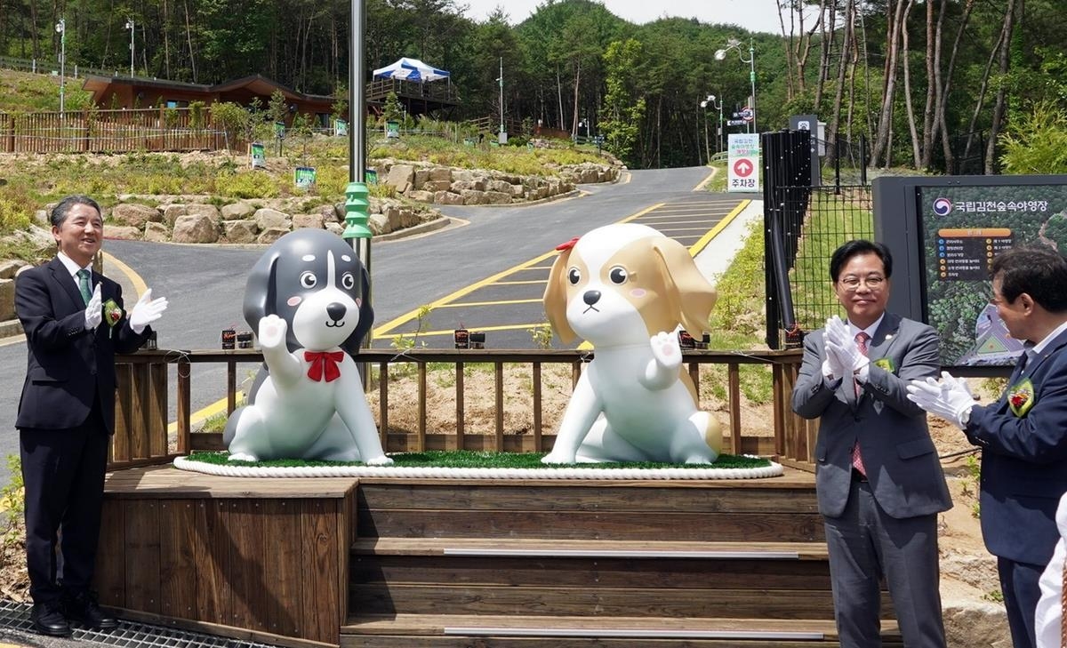 [전국 레이더] 전용 해수욕장에 테마파크까지…반려동물 친화정책 봇물