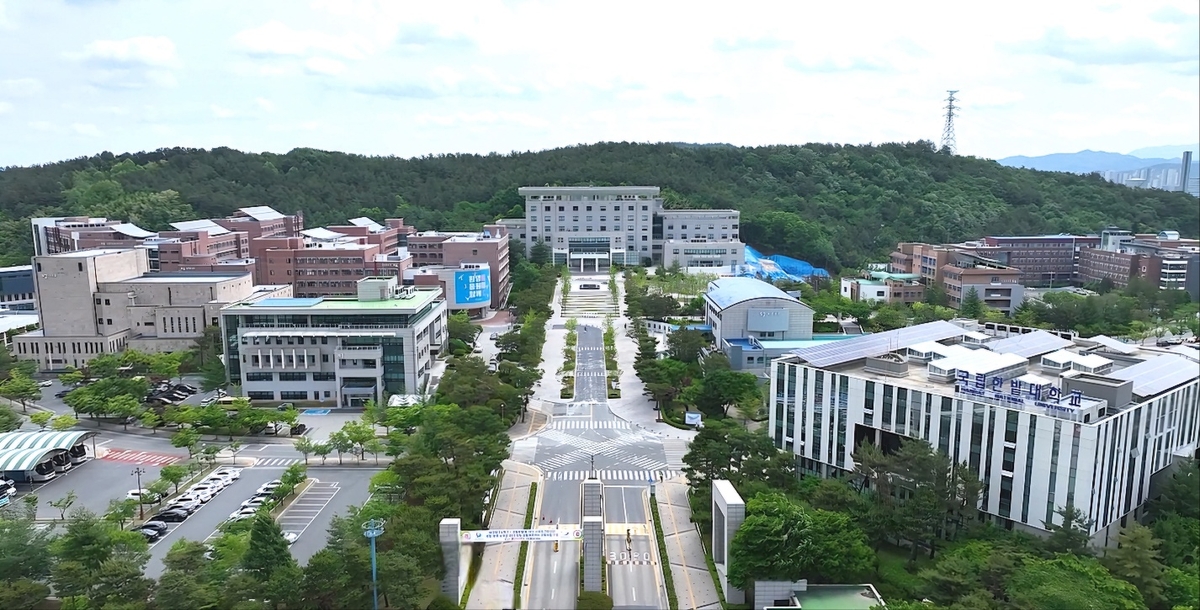 한밭대, 교명 등 충남대와 통합 추진안 일부 수정