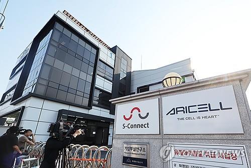 경기도, 리튬 취급 사업장 48곳 전수점검서 위반사항 16건 적발