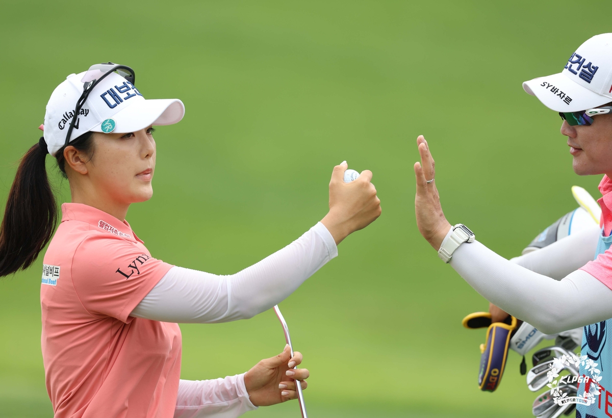 이가영, 연장전 끝에 KLPGA 투어 1년 9개월 만에 우승